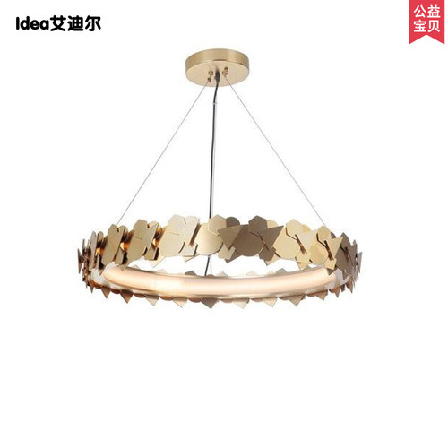 后现代风客厅卧室样板房金属吊灯