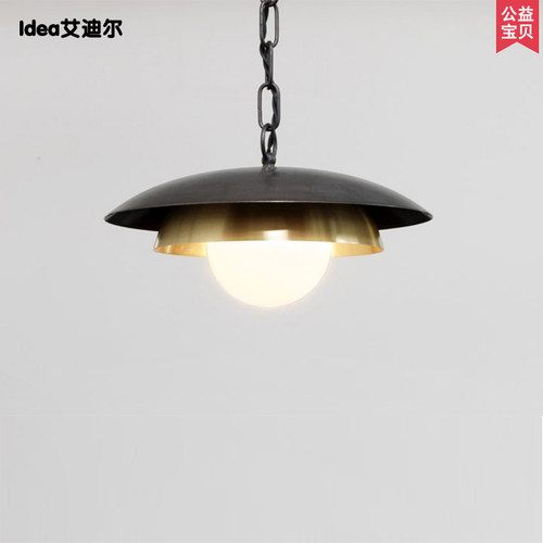 现在简约风书房复古铁艺玻璃吊灯