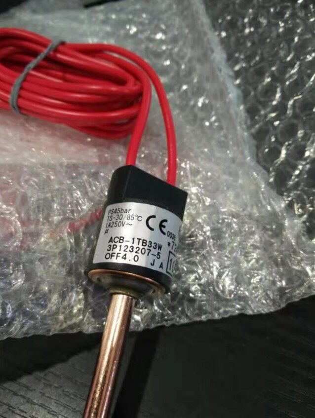 适用 空调 多联机高压开关 rqp400bay1 高压压力控制器询价为准