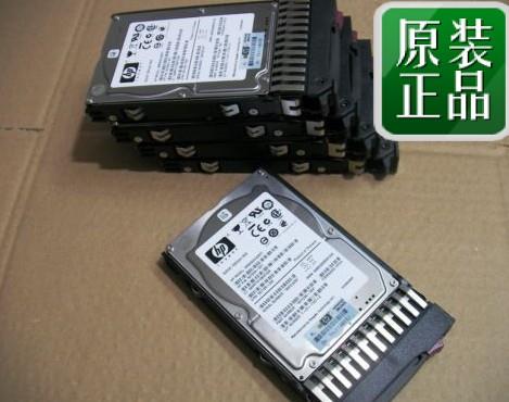 HP 507609-001 507129-006 508009-001 507610-B21 500GB 6G SAS