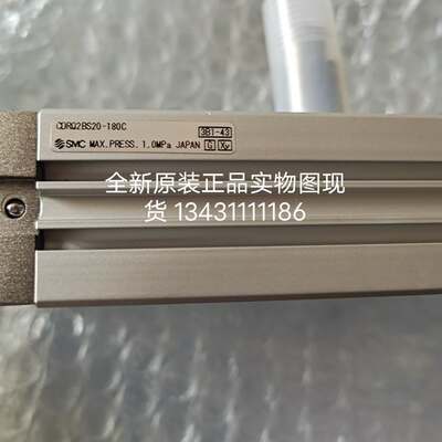 SMC全新原装正品假一赔十气缸 CDRQ2BS20-180C 现货秒发询价为准