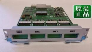 HP J8707A 4-Port 10-GbE X2 Module 5400zl 8200zl J8698A询价为