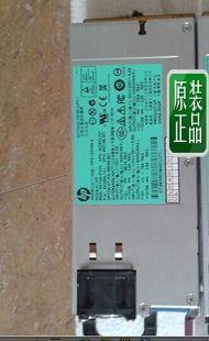 HP 1200W G8 GEN8 656364-B21 643933-001 660185-001询价为准