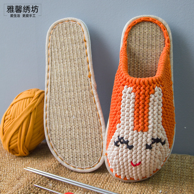 雅馨绣坊勾布条线美人兔拖鞋吹气底手工编织材料包