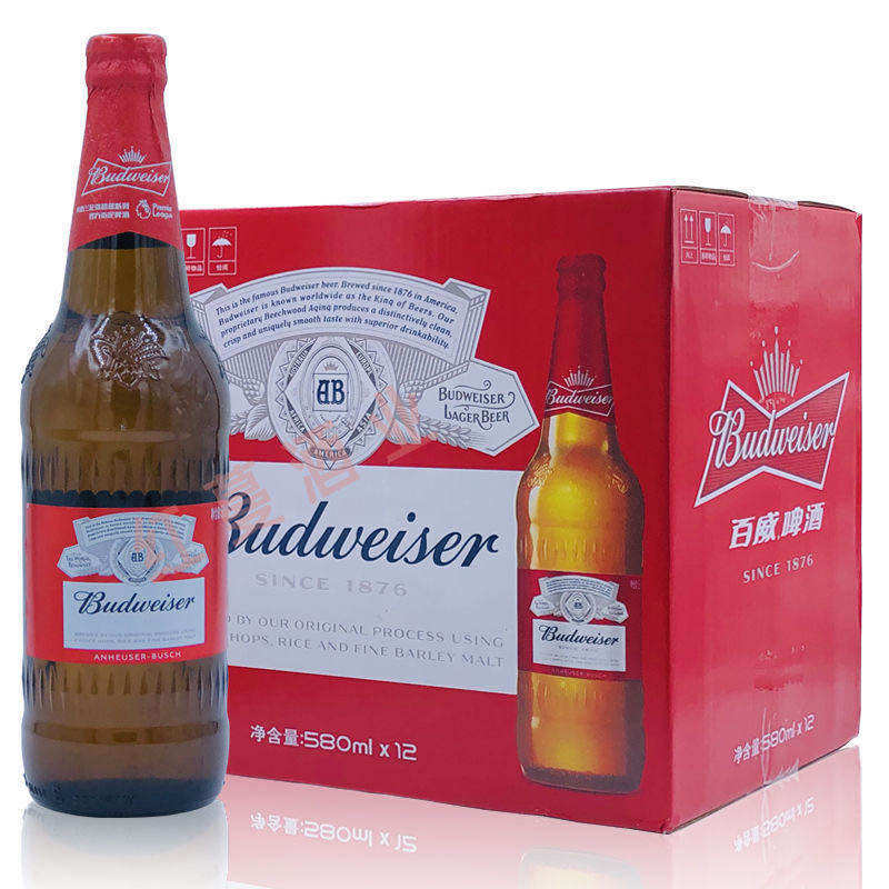 新货百威啤酒大瓶玻璃瓶 老百威啤酒580ml 12瓶整箱婚庆啤酒500ml