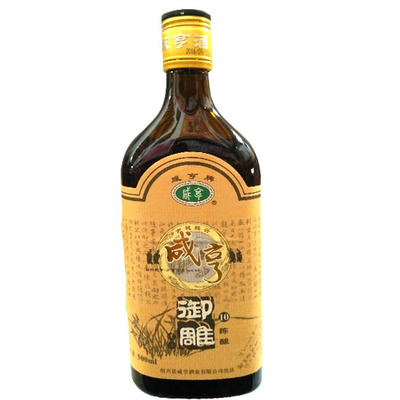 咸亨浙江陈酿瓶整箱花雕酒优惠