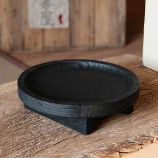 诧寂风圆形实木茶盘茶托家用客厅水果盘零食盘入户玄关装饰托盘