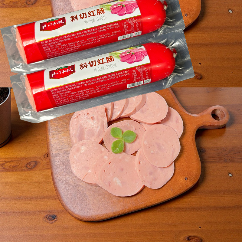 山林斜切红肠330g*2袋上海风味