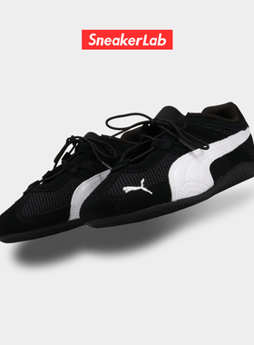 PUMA SPEEDCAT GO米色低帮薄底玛丽珍芭蕾舞赛车鞋403589-04