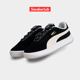 FUMITO GANRYU PUMA 400974 SPECIAL 低帮黑白运动网球鞋