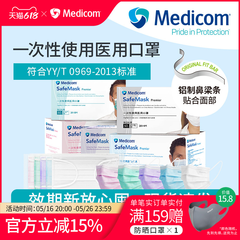 ϿҽÿһҽƷװ˰ɫƷٷ콢