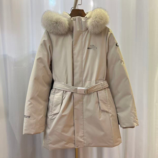 张元英同款 韩版中长款毛领羽绒服女连帽收腰显瘦加厚保暖外套冬