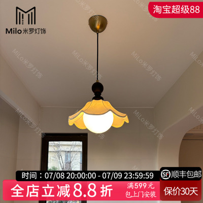 MiLo法式复古床头灯小吊灯中古南洋风餐桌吧台玄关入户阳台干区灯