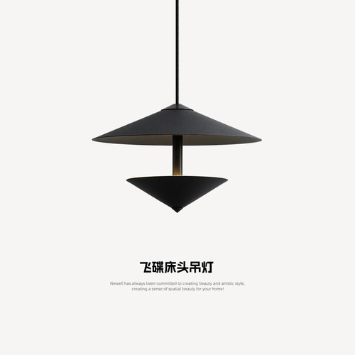 意式极简卧室床头吊灯设计师款飞碟餐厅吧台灯现代护眼书房过道灯