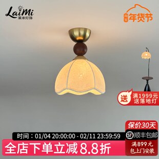 LaiMi法式布拉格风走廊过道吸顶灯布艺印花灯中古复古入户阳台灯