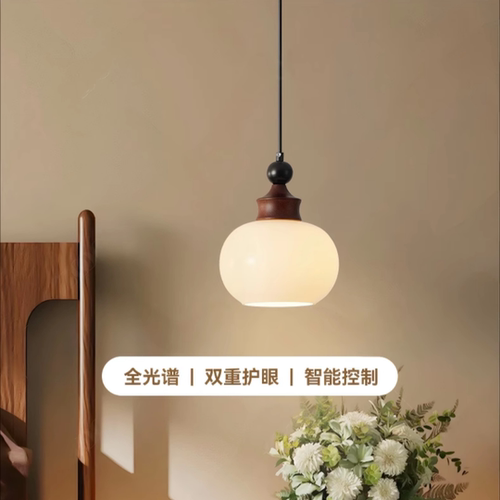 中古风法式复古奶油风卧室床头吊灯高级感轻奢实木吧台玄关吊线灯