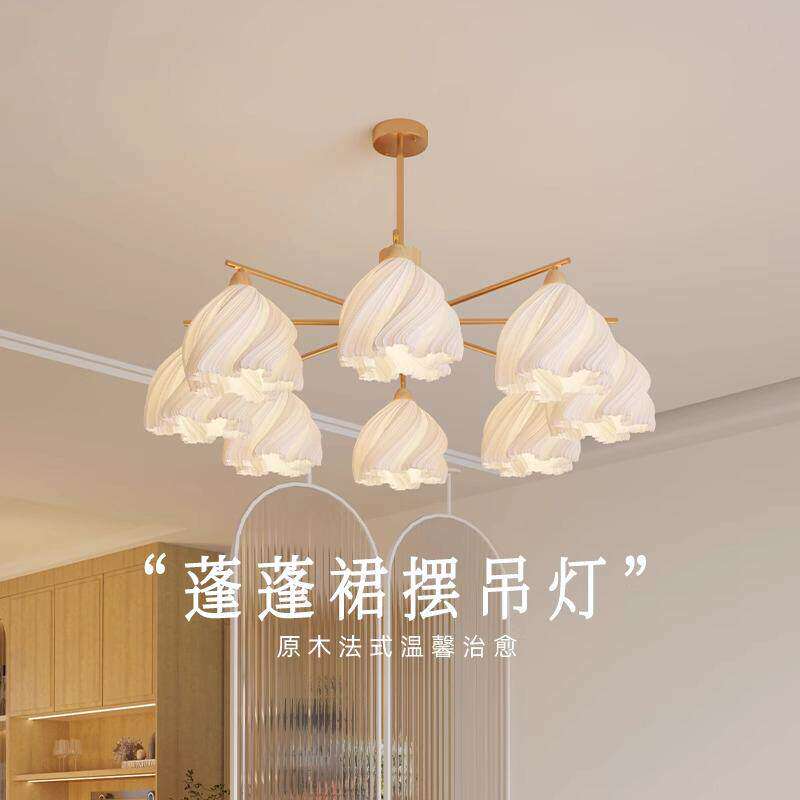 奶油风大气吊灯客厅2025新款现代简约全屋套餐厅卧室灯大厅主灯具