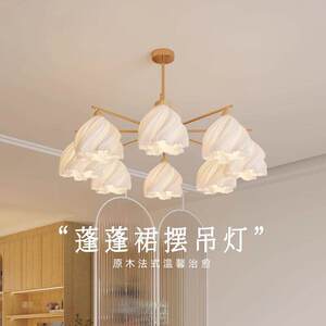 奶油风大气吊灯客厅2025新款现代简约全屋套餐厅卧室灯大厅主灯具