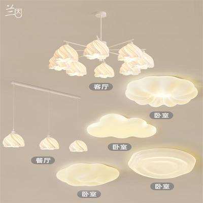 奶油风餐厅灯现代简约饭厅吊灯三头餐桌灯日式吧台侘寂风艺术顶灯