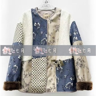 速发id女装国内代购专柜正品61236006原1899【小七月】2026春棉服