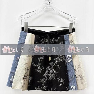 速发id女装国内代购专柜正品61219011原999【小七月2026春 半裙