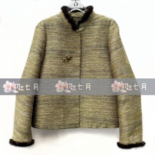 速发id女装国内代购专柜正品61236002原1899【小七月】2026 外套