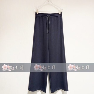 速发id女装国内代购专柜正品61220020原799【小七月2026春 长裤