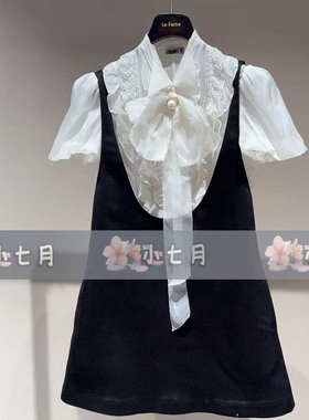 LeFame拉飞姆专柜正品【小七月】25夏连衣裙LF25X02SO294---3895