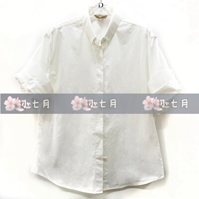 速发ID女装国内代购专柜正品63214001原899【小七月】2026夏 衬衣
