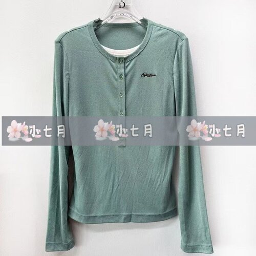 发ID女装国内代购专柜正品67229003原699【小七月】2026冬  内搭