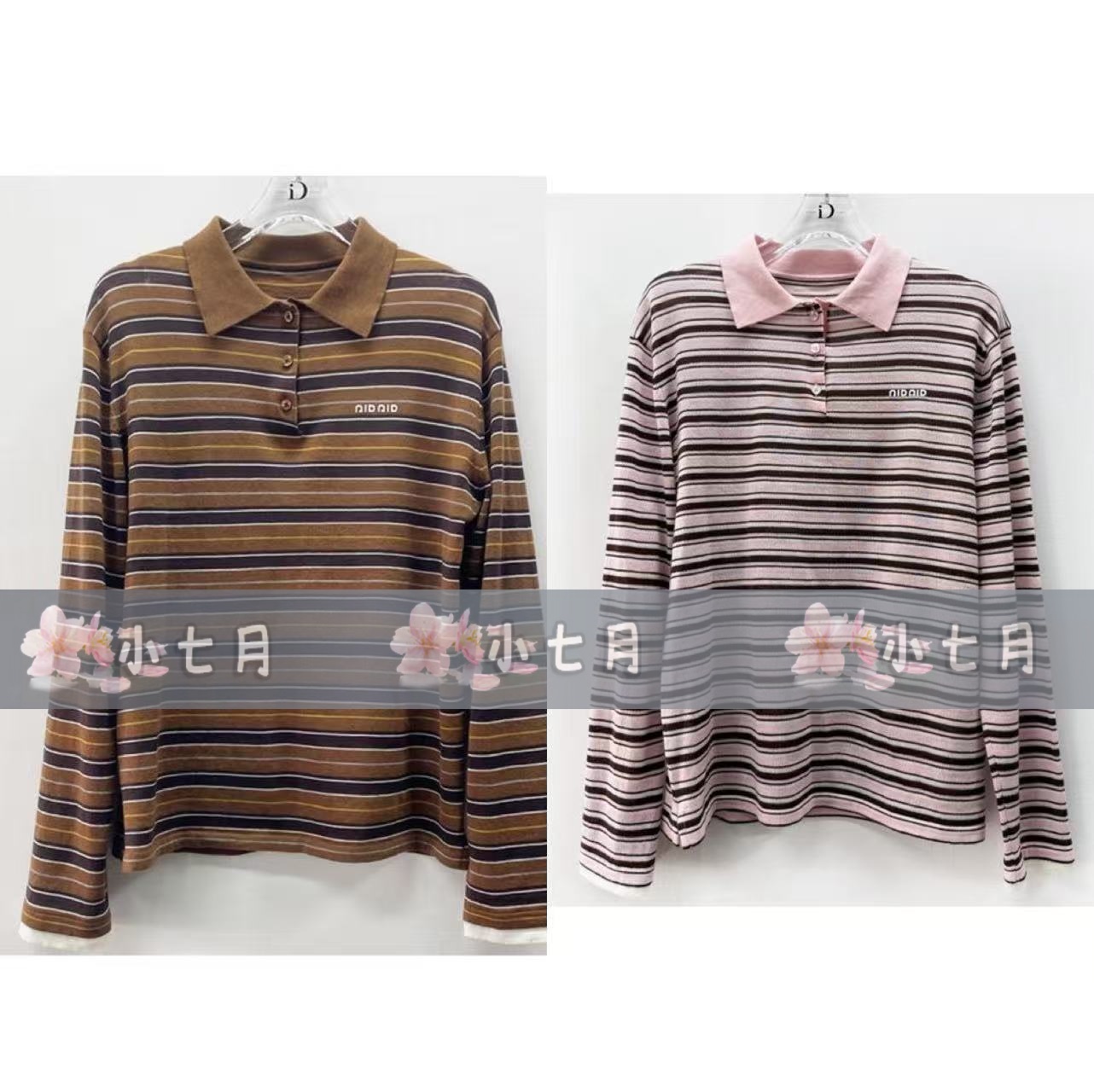 速发 id女装国内代购专柜正品57217001原899【小七月】25冬针织衫