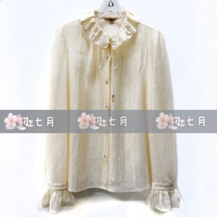 速发id女装国内代购专柜正品61215007原899【小七月】2026春 衬衣