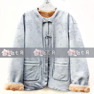 速发id女装国内代购专柜正品61221020原1999【小七月】2026春外套