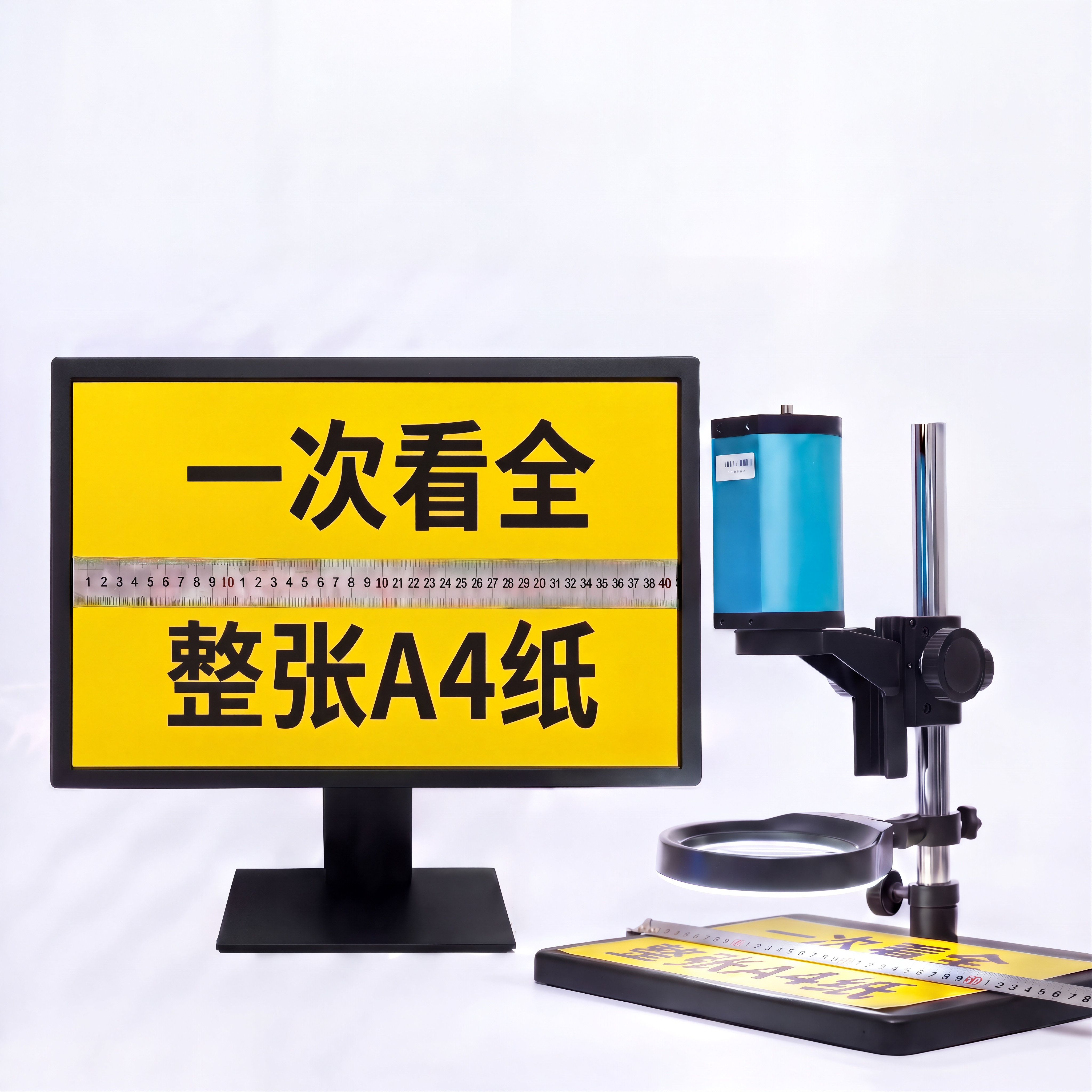 致旗大视野自动对焦显微镜高清工业CCD电子视频数码维修PCB体视光学4K高精度测量检测电线路板