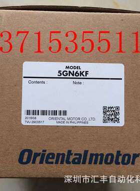 代理东方 5GN6KF 5GN6K 5RK60RGU-CW BHI62ST BH162ST-G2 GFS4G5