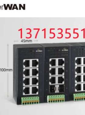 ETHERWAN 交换机  EX95160-00B EL900-A-C-1-A  EX94026-2A-1-AA