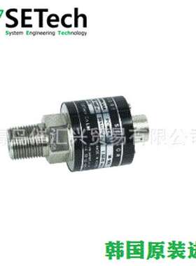 韩国SETech低压型压力传感器PSG -760mmHg~10kgf/?精密度 : 0.5%