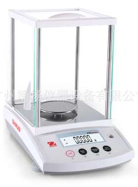 Pioneer分析天平PR224ZH/E 万分之一天平0.1mg外校PR224/E