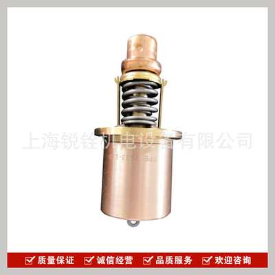 瓦锡兰Wartsila节温器 6720046 AMOT温控阀芯 4BRCB10007-00-AA