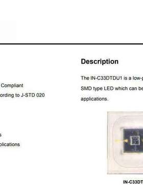 现货Inolux/IN-C33DTDU1 紫外线UV发射器 285nm 0.02A 原装正品