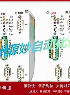 议价ABB PP836A 控制系统部件