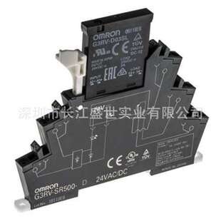 Omron欧姆龙G3RV-SR500-D AC/DC24固态继电器