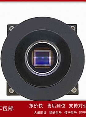 议价IMAVISION大恒图像 2600万像素移轴相机 ME2P-2621-4GC-P-HF8