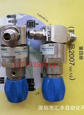 PARKER派克调压阀 SQMICRO302PFSMM 130490 07E43A13AC