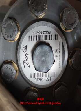 丹佛斯液压马达OMH500 151-1036