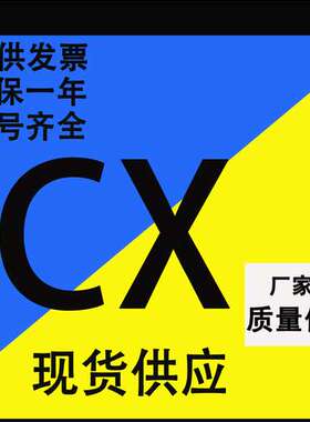 薄型油缸ISD/JOB/CX-SD LA32 40 50 63 80X20*25*10*30方形液压缸