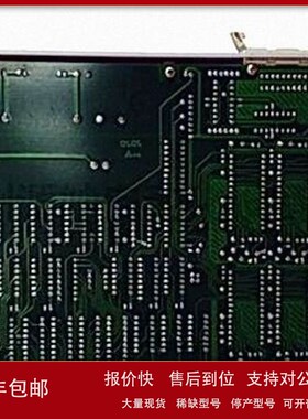 议价GE IC693MAR590输入输出模块