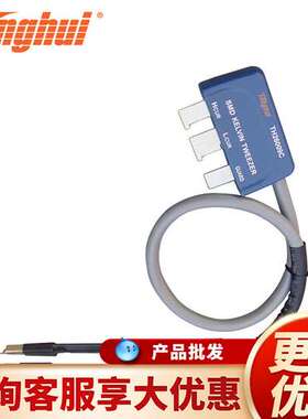 同惠夹具手持电桥TH2822A/B贴片测试夹TH26029C/TH26027AS/26009C