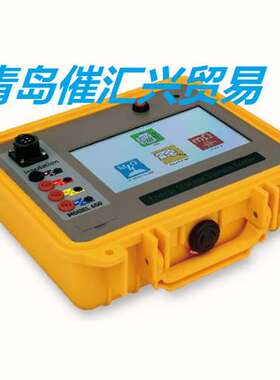韩国TEKON能源系统诊断仪Energy System Diagnostic TEKON 650