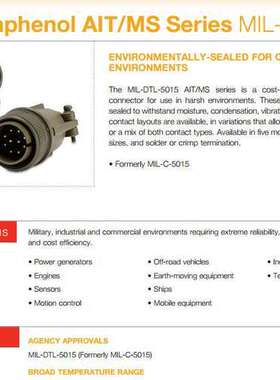 现货AMPHENOL/AIT0-22-22SS连接器MIL-C-5015系列4P原装正品